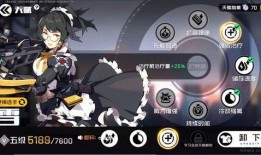 王牌战士雪最新爆料